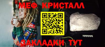 а пвп мука Донецк