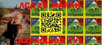 гашишное масло Дубна