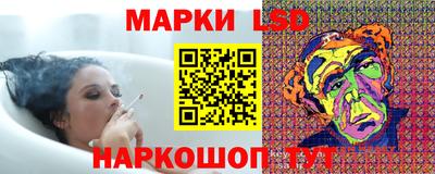 а пвп мука Донецк