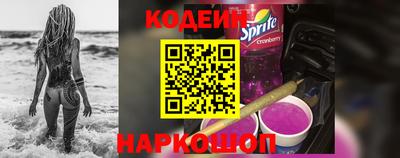 мдма Донской