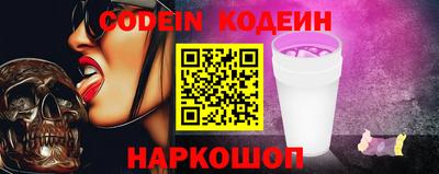 гашишное масло Дубна