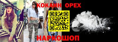 мдма Донской