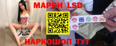 ГАЛЛЮЦИНОГЕННЫЕ ГРИБЫ Жуковский