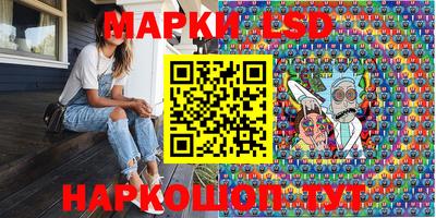 гашишное масло Дубна