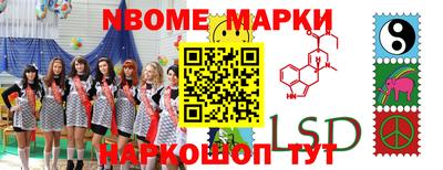 гашишное масло Дубна
