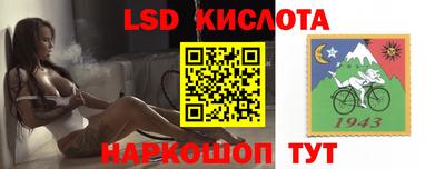 а пвп мука Донецк