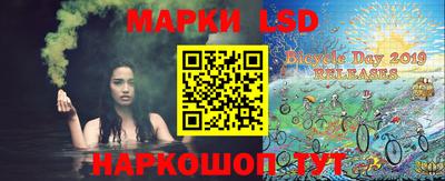 гашишное масло Дубна