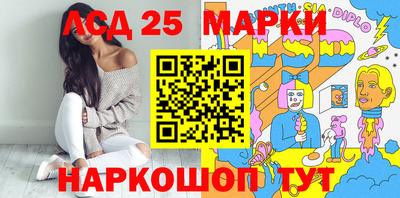 мдма Донской