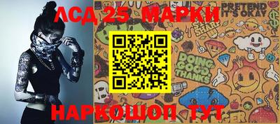 мдма Донской