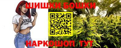 а пвп мука Донецк