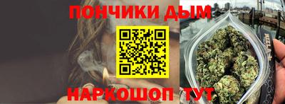 мдма Донской