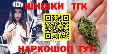 мдма Донской