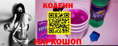 гашишное масло Дубна