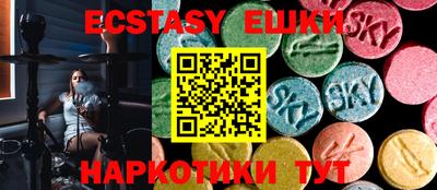 а пвп мука Донецк