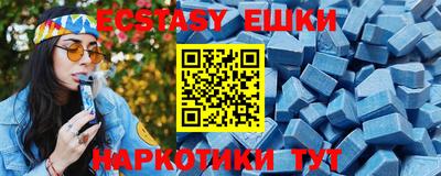 a pvp Заводоуковск