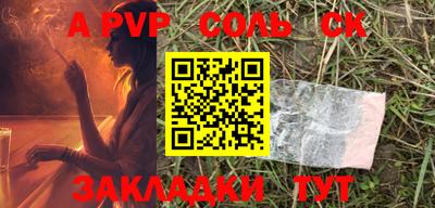 ГАЛЛЮЦИНОГЕННЫЕ ГРИБЫ Жуковский