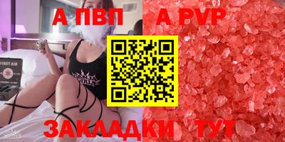 гашишное масло Дубна