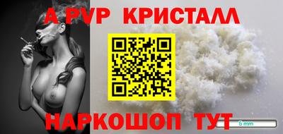 ГАЛЛЮЦИНОГЕННЫЕ ГРИБЫ Жуковский
