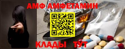 синтетический гашиш Заволжье