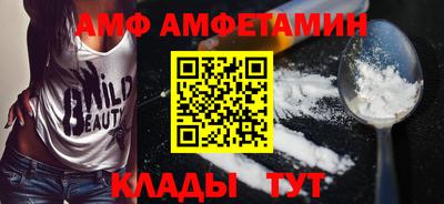мдма Донской