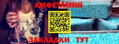 мдма Донской