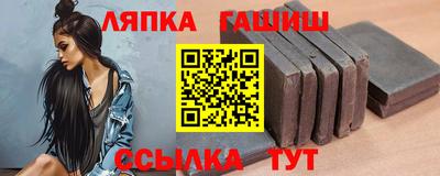 мдма Донской