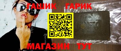 а пвп мука Донецк