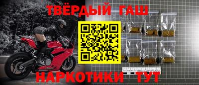 мдма Донской