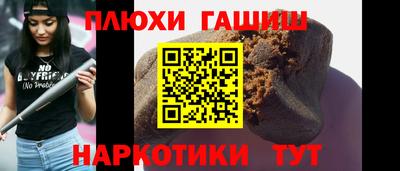 а пвп мука Донецк