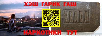 мдма Донской