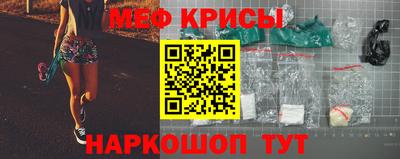 мдма Донской