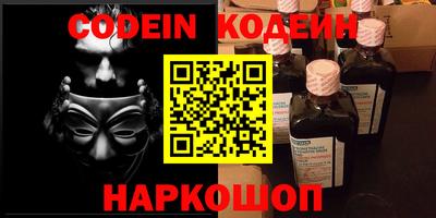мдма Донской
