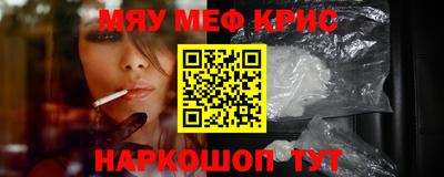 гашишное масло Дубна