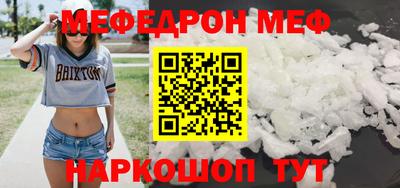 гашишное масло Дубна