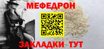 гашишное масло Дубна